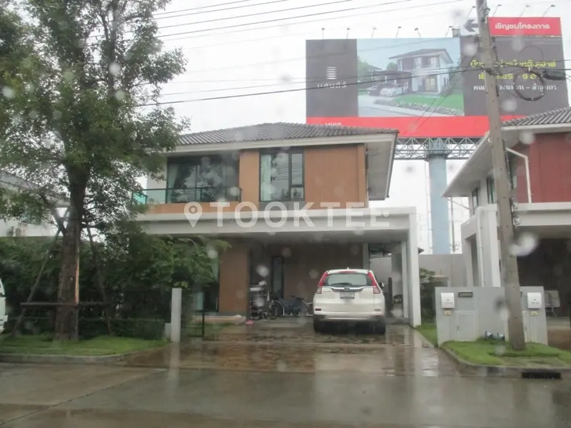 คณาสิริ วงแหวน ลำลูกกา