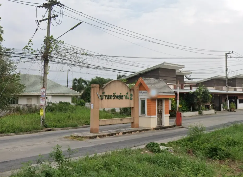 บ้านทรัพย์ธานี 5 รังสิต คลอง 9