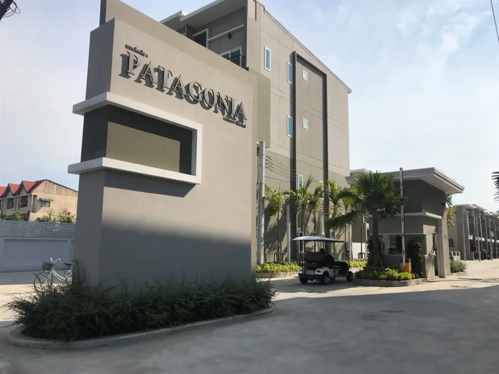 พาทาโกเนีย 2 รามอินทรา