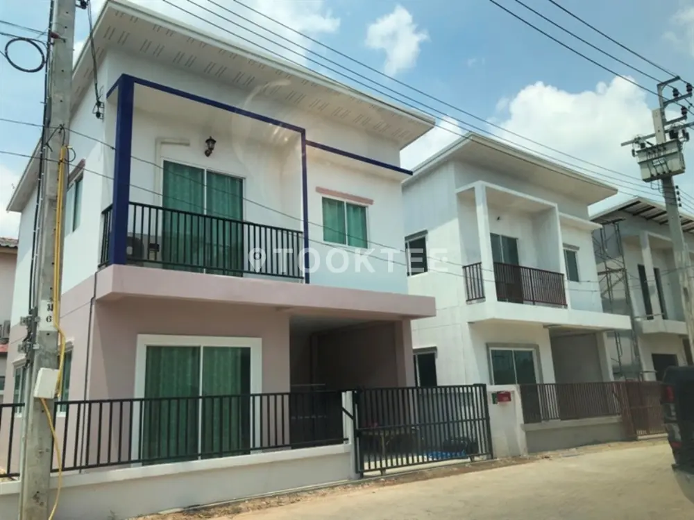 บ้านฉัน