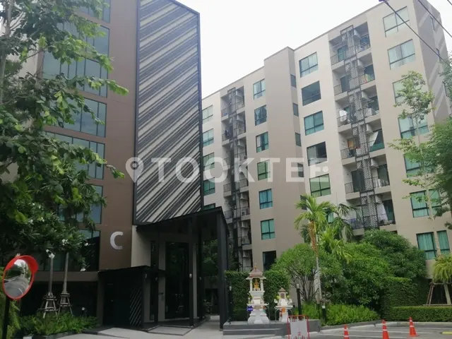 เลสโต คอนโด สุขุมวิท 113-อินเตอร์เช้นจ์ สเตชั่น (อาคาร A,B)