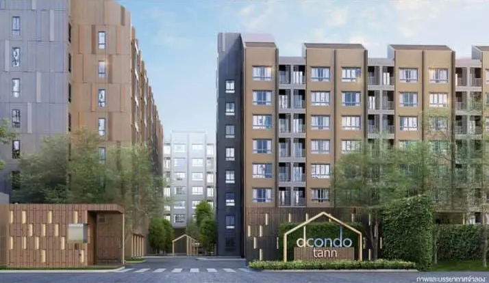 ดีคอนโด ธาร