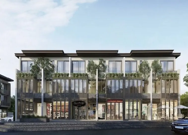 คาณาริ พาร์ค