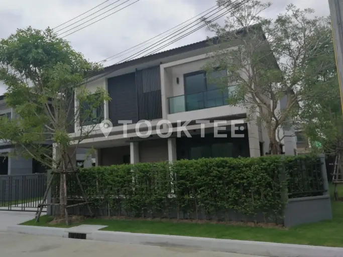 เซนโทร สะพานมหาเจษฎาบดินทร์