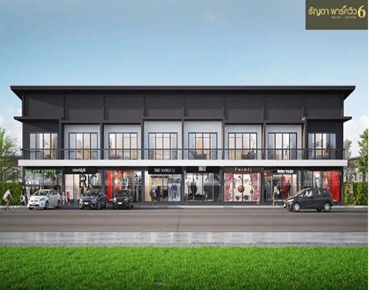 ธัญดา พาร์ควิว 6 แพรกษา-เทพารักษ์