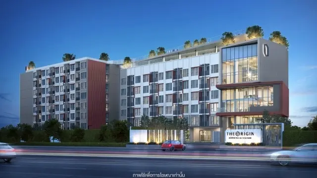 ดิ ออริจิ้น รามอินทรา 83 สเตชั่น