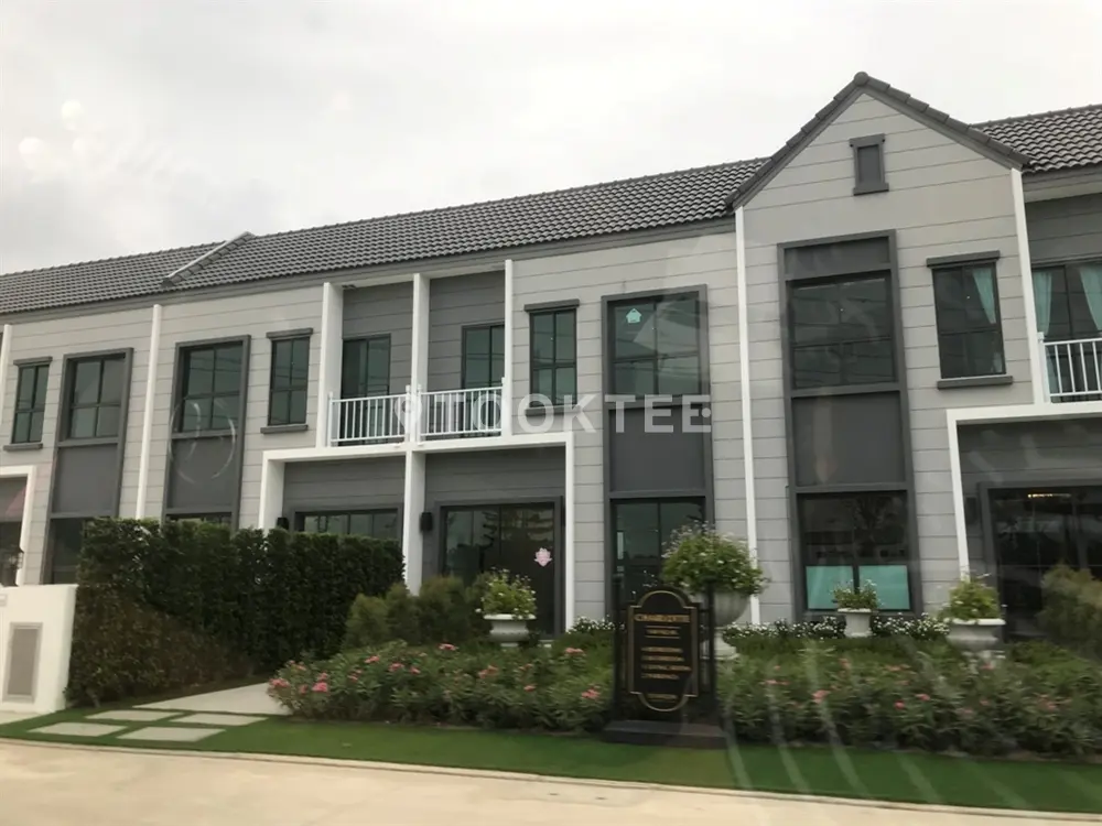 สิวารมณ์ เนเจอร์ พลัส พระราม 2-ท่าข้าม