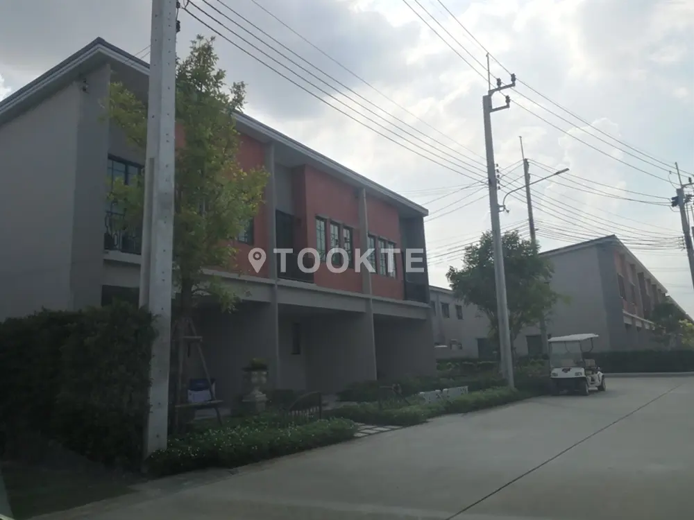 ชวนชื่น ทาวน์ ชัยพฤกษ์-แจ้งวัฒนะ