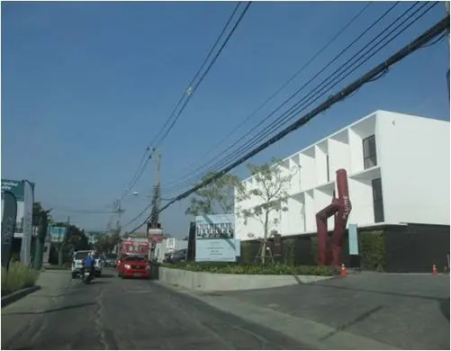 พลูม วัชรพล-เอกมัย