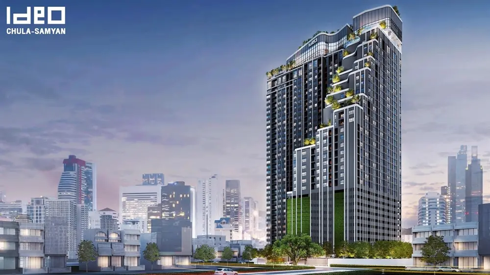 ไอดีโอ จุฬา-สามย่าน