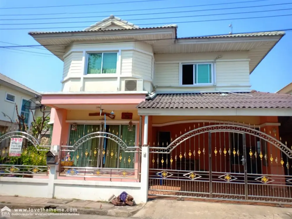 บ้านสุรีวรรณ