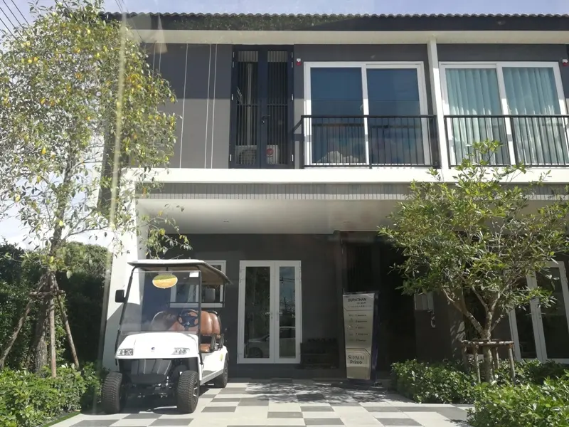 ศุภาลัย พรีโม่ รังสิต