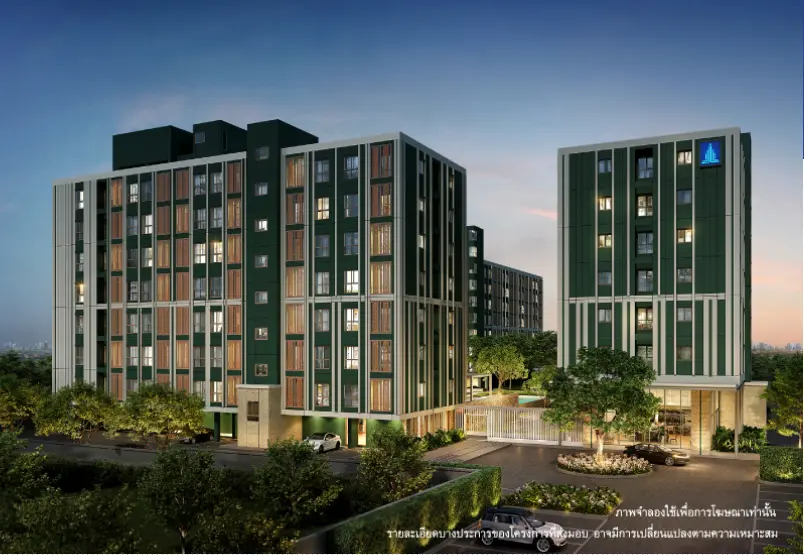 ลุมพินี เอกชัย 48