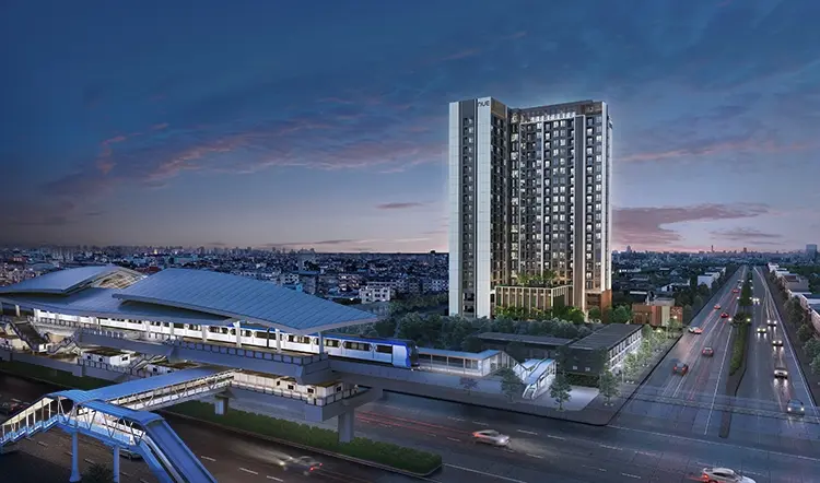 นิว โนเบิล ไฟฉาย-วังหลัง