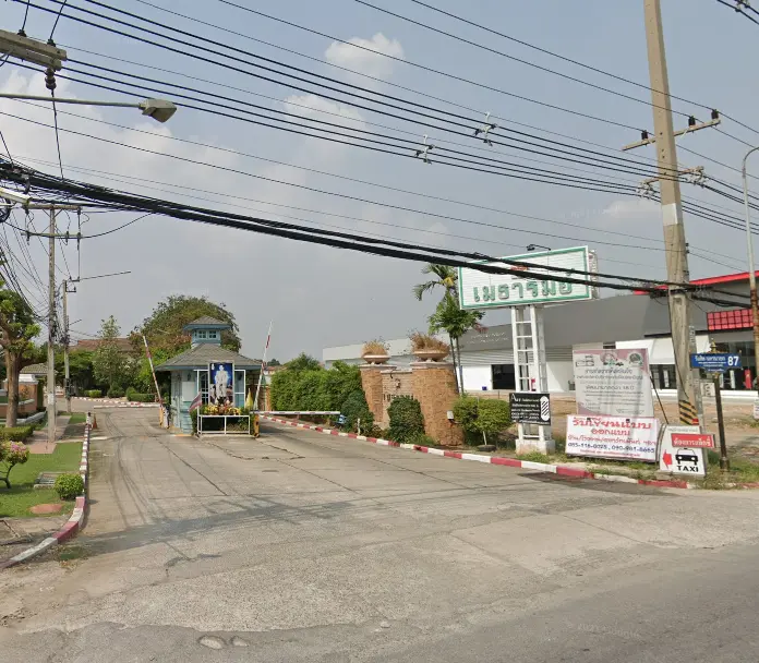 เมธารมย์ (วงแหวน-รังสิต คลอง 4)