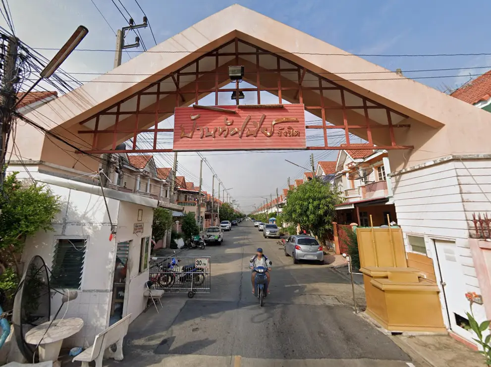 บ้านทัศนีย์ รังสิต