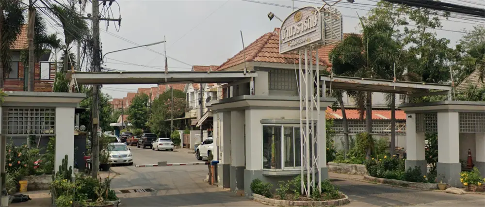 บ้านวรารักษ์ คลอง 4