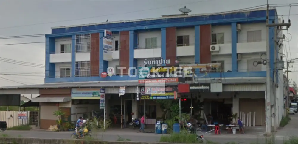 มั่งมีศรีสุข 1