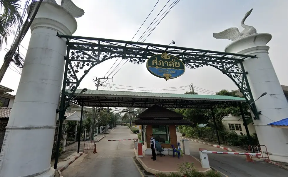 ศุภาลัยเลค 5 (แกรนด์เลค)