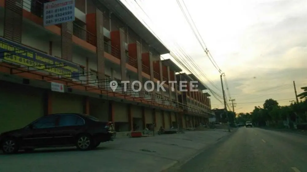 ธราสินสมบูรณ์