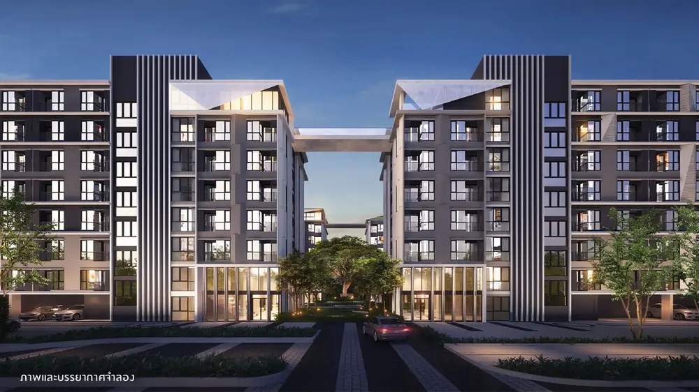 เคฟ ทาวน์ สเปซ รังสิต - ม.กรุงเทพ