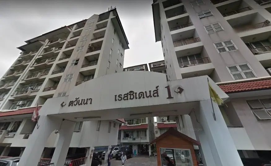 ตวันนา เรสซิเดนส์ 1